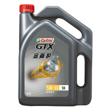 PLUS會(huì)員:Castrol 嘉實(shí)多 金嘉護(hù) 合成技術(shù)機(jī)油潤(rùn)滑油 5W-30 SN級(jí) 4L