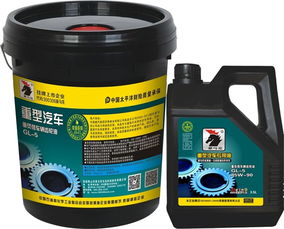 富勒烯合成潤(rùn)滑油用油周期長(zhǎng) 潤(rùn)滑油 合成潤(rùn)滑油廠家加盟