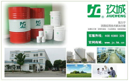 潤滑脂與潤滑油相比具備的優(yōu)點(diǎn)