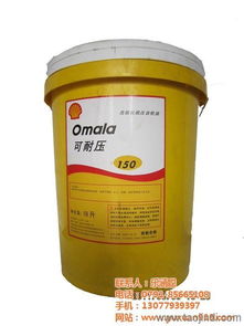 長城潤滑油雨萱貿(mào)易 圖 叉車液壓油價(jià)格 液壓油