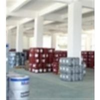 【【石家莊嘉實(shí)多乳化液】、嘉實(shí)多乳化液型號、嘉實(shí)多乳化液廠家、匯海潤滑油】價(jià)格_廠家 - 中國供應(yīng)商