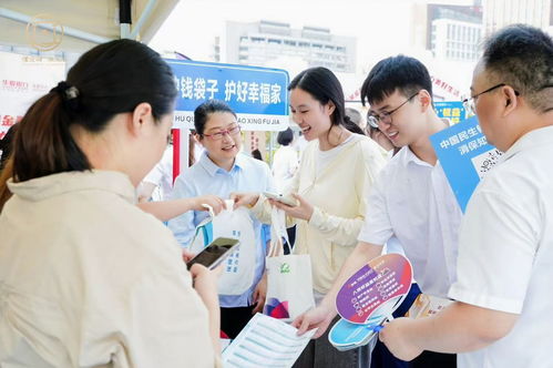 安徽啟動2025年金融教育宣傳周 聚焦全民金融素養(yǎng)提升，教育信息咨詢服務(wù)助力理性投資